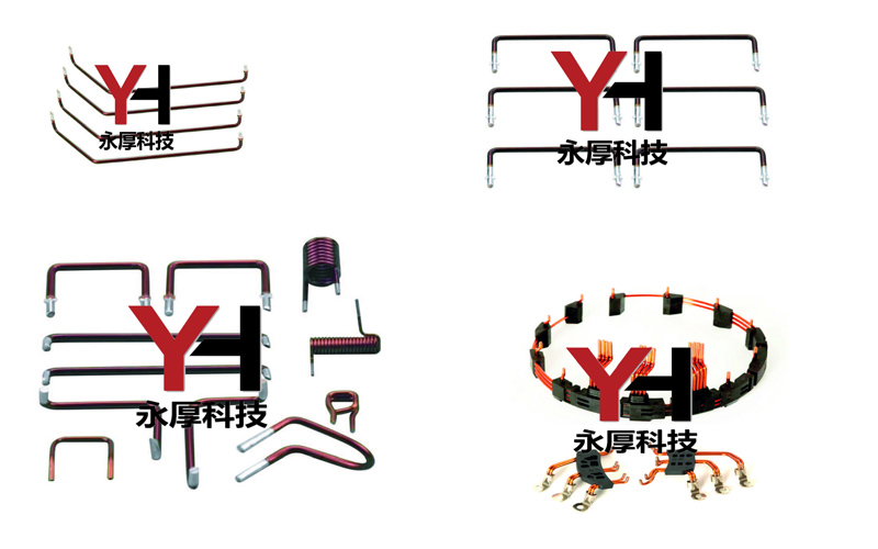 永厚詳情.jpg